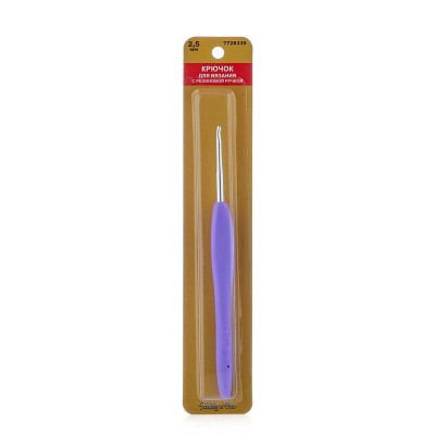 Крючок для вязания №2,5 (с каучуковой ручкой) Hobby Pro 13,5см