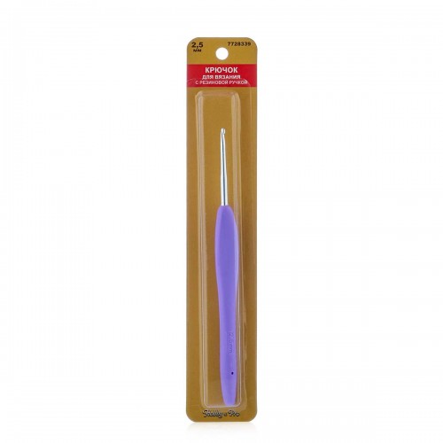 Крючок для вязания №2,5 (с каучуковой ручкой) Hobby Pro 13,5см