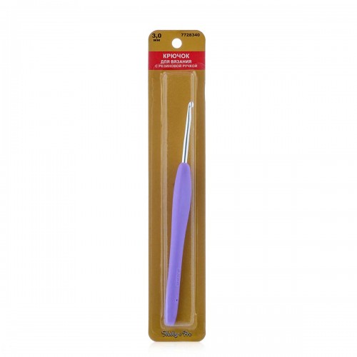 Крючок для вязания №3,0 (с каучуковой ручкой) Hobby Pro 13,5см