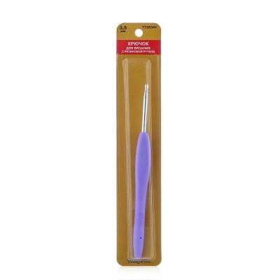 Крючок для вязания №3,5 (с каучуковой ручкой) Hobby Pro 13,5 см