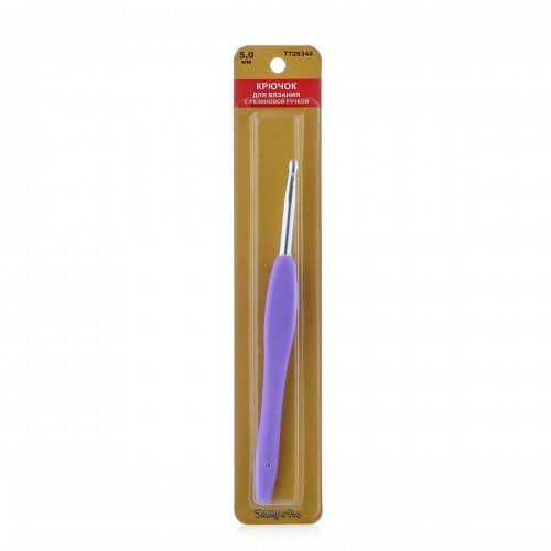 Крючок для вязания №5,0 (с каучуковой ручкой) Hobby Pro